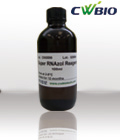 SuperRNAzol Reagent