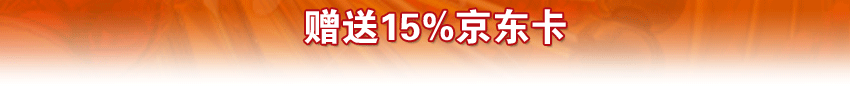 �_�W��ِ��ʢ����ϳ�4-5�ۃ���