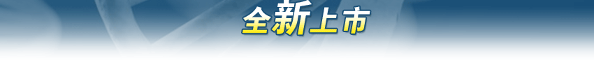 �_�W��ِ��ʢ����ϳ�4-5�ۃ���