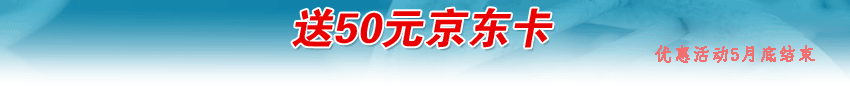 ��50Ԫ���|��